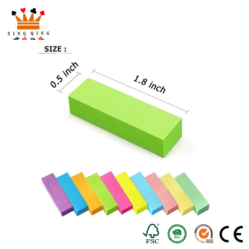 付箋: メモ帳とリスト、整理とリマインダー